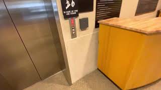 1950 Unknown (mb Dover) Traction Elevator (1/2) | Barrett Building | Cheyenne, WY