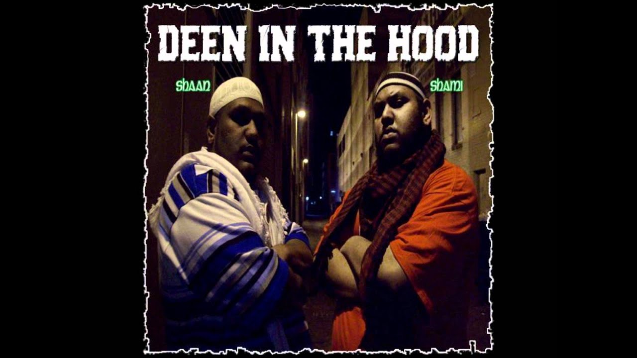 " ALLAHUMMA " ( DEENY MOVEMENT )