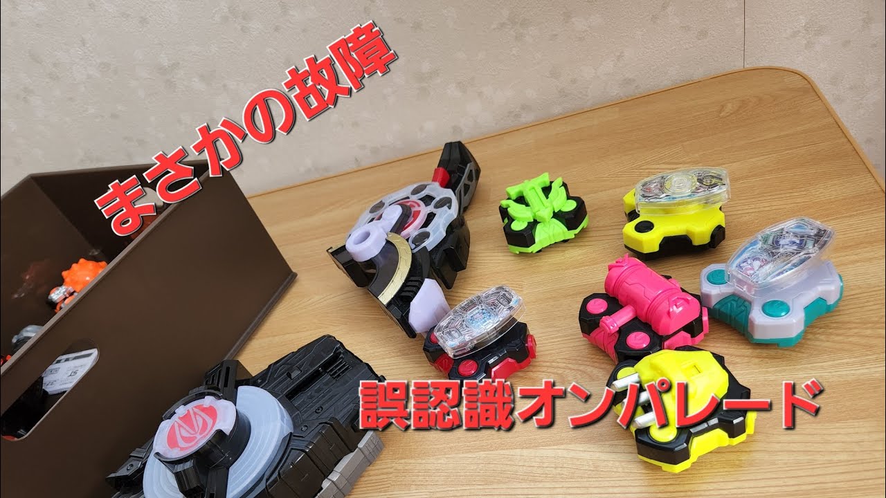 DX プロバイダーベース　※不具合あり DX プロバイダーベース ※不具合あり Amazon.co.jp: タイム