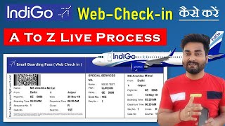 indigo Flight Web Check in Kaise Kare | indigo web check in domestic online | indigo web free seats screenshot 4