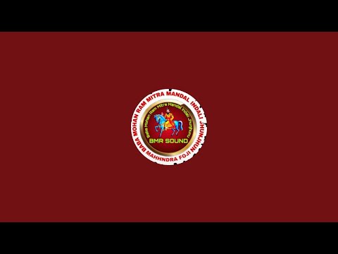 BMR Sound Indali is live