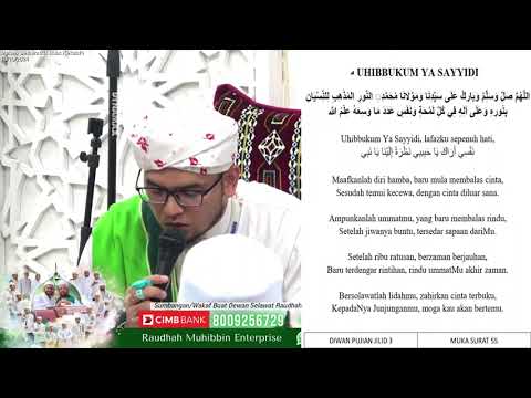 Uhibbukum Ya Sayyidi | Babul Mustofa | Qasidah