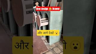 Commode Speed Door & Drawer Installation New Design Idea