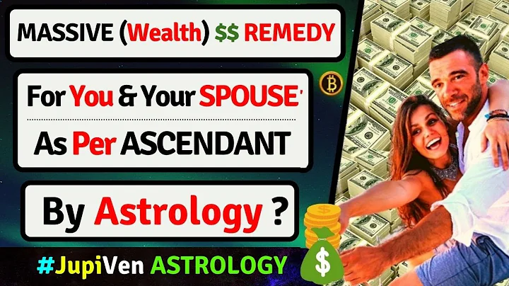 REMEDY FOR YOU & YOUR SPOUSE TO ATTRACT BIG MONEY BECOME RICH ASTROLOGY | VEDIC ASTROLOGY | WEALTH