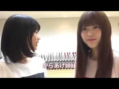 からあげ姉妹 ｢無表情｣ コール 生田絵梨花 松村沙友理