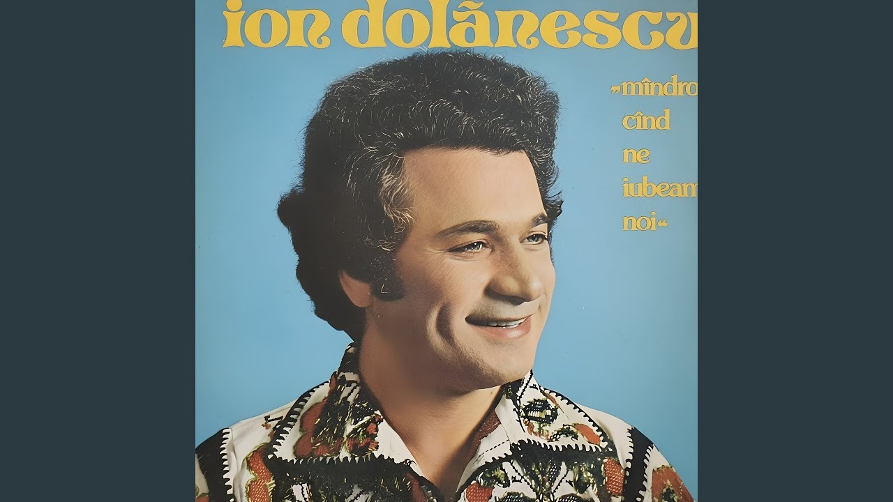 Am Un Pom În Bătătură