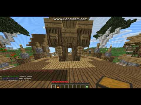 ჰაკერები თავს არ მანებებენ. skywars #3