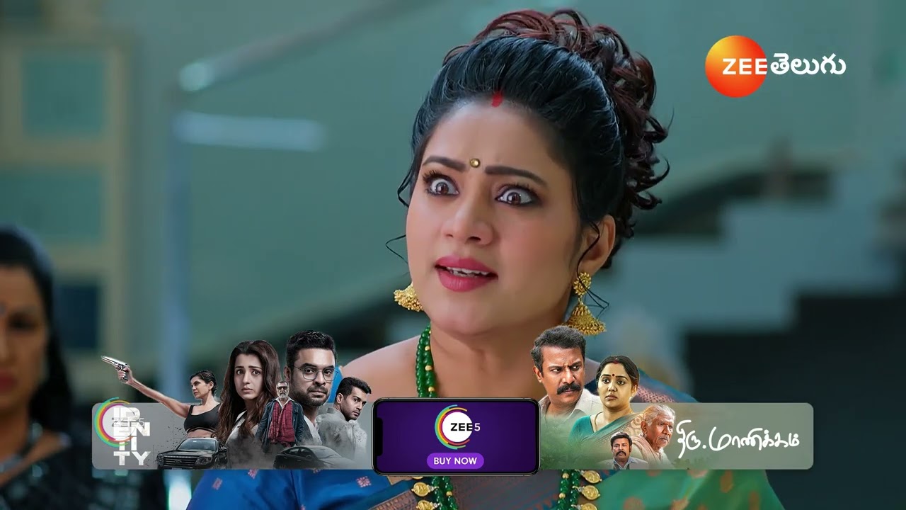Meghasandesam | Ep - 217 | Webisode | Jan 31 2025 | Zee Telugu