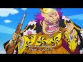 One Peice Preview Episode 942 ون بيس اعلان الحلقة 942 