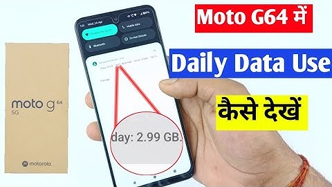 Moto g64 5g me daily data use Kaise dekhe | how to enable daily data use in Moto g64