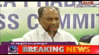 Final Contest Will be Between UDF, LDF: AK Antony screenshot 5