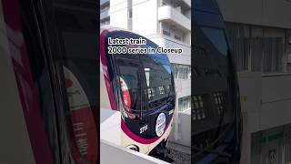 Latest Train in Japan #railway #japanrailway #traveljapan #train
