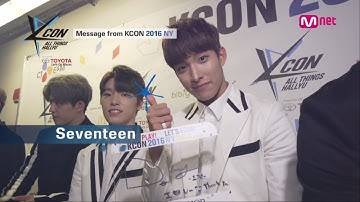 [KCON 2016 NY] Message From KCON_TeaserㅣKPOP Concert