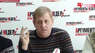картинка: пресс конференция Олега ЗУБКОВА часть 1