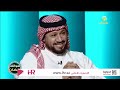 ماذا تتذكر عن حرب الخليج الفنان حامد الضبعان عالقة بالذاكرة وكنت أصغر متطوع بعمر تقريبي 17 عام 