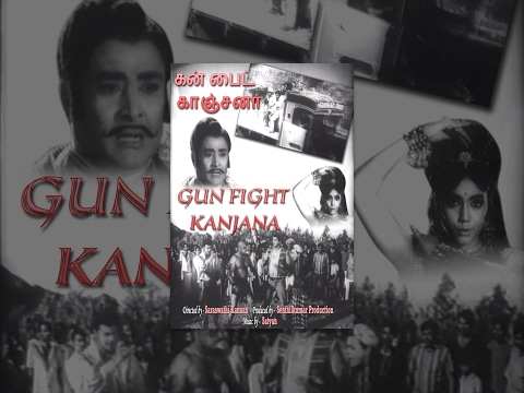 Gun Fight Kanjana (Full Movie) - Watch Free Full Length Tamil Movie Online