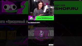 Лучший UC BOT 24/7 - @kitiland_bot #пубгмобайл #pubg #pubgmobile