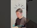 Thêm một từ tiếng Nhật gây lú | WeXpats TV