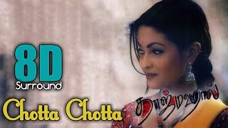 Chotta Chotta - Female 8D | Tajmahal | A.R Rahman | Vairamuthu | Sujatha | 8D BeatZ chords