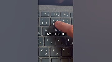 今回はExcelで使えるショートカットキーをご紹介しました🙌⁡ #Excel#時短術#ショートカットキー#仕事術#パソコン#パソコンスキル#ショートカット