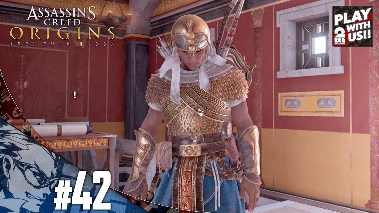 #42【アクション】兄者の「アサシン クリード　オリジンズ」【2BRO.】