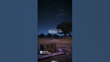 سورة الصافات | المنشاوي  #الصافات #سورة #تلاوة_خاشعة #ترتيل #المنشاوي #قرآن #آية #راديو_القرآن