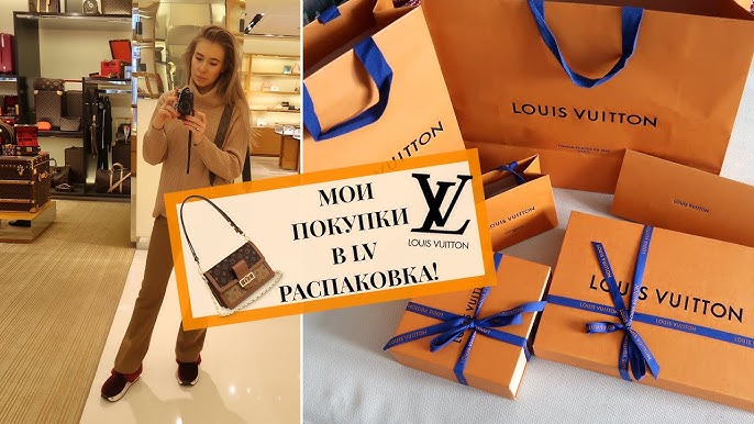 Louis Vuitton 2021 SS Félicie Strap & Go (CLUTCH FELICIE STRAP GO, M80091)