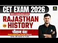 CET 2026 | Rajasthan History | चौहान वंश MCQ Part-2 | Exam-Oriented + MCQs | Bharat sir