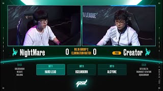 [2024 GSL S1] Ro.16 Group C Match4 NightMare vs Creator