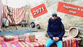 Vlog 006 زيارة دشرة أڨمون نات عمر بمناسبة رأس السنة الأمازيغية 2971