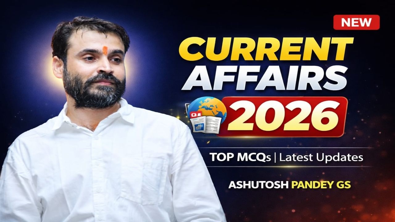 Current Affairs 2026 | Today Current Affairs in Hindi | Daily GK | All ...