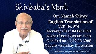 English Translation of VCD 974 #aivv @A1SPIRITUALUNIVERSITY