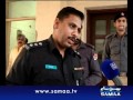 Awam Ki Awaz, May 20 , 2011 SAMAA TV 2/3