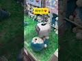 クレーンゲーム Ufoキャッチャー ドラえもん 隙間を狙え