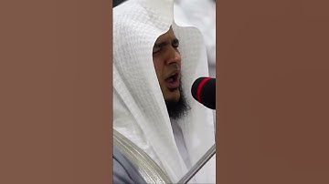 من سورة الأعراف بصوت محمد عبادة بتلاوة خاشعة ورائعة وجميلة جدا تقشعر له الأبدان