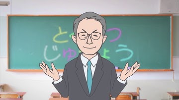 A Better Future with the Post-K Computer