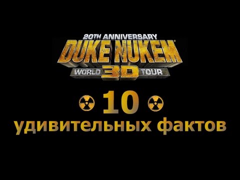 Video: Yhdistyneen Kuningaskunnan Top 40: Duke Nukem Kruunattiin Ensimmäiseksi