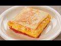 정말 맛있는 에그 토스트 꼭 만들어보세요 : Delicious Egg Toast