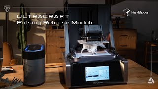 Boost Your 3D Printing Efficiency | HeyGears UltraCraft Pulsing Release Module