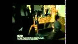 Banderos- Pro Krasivuyu Jizn