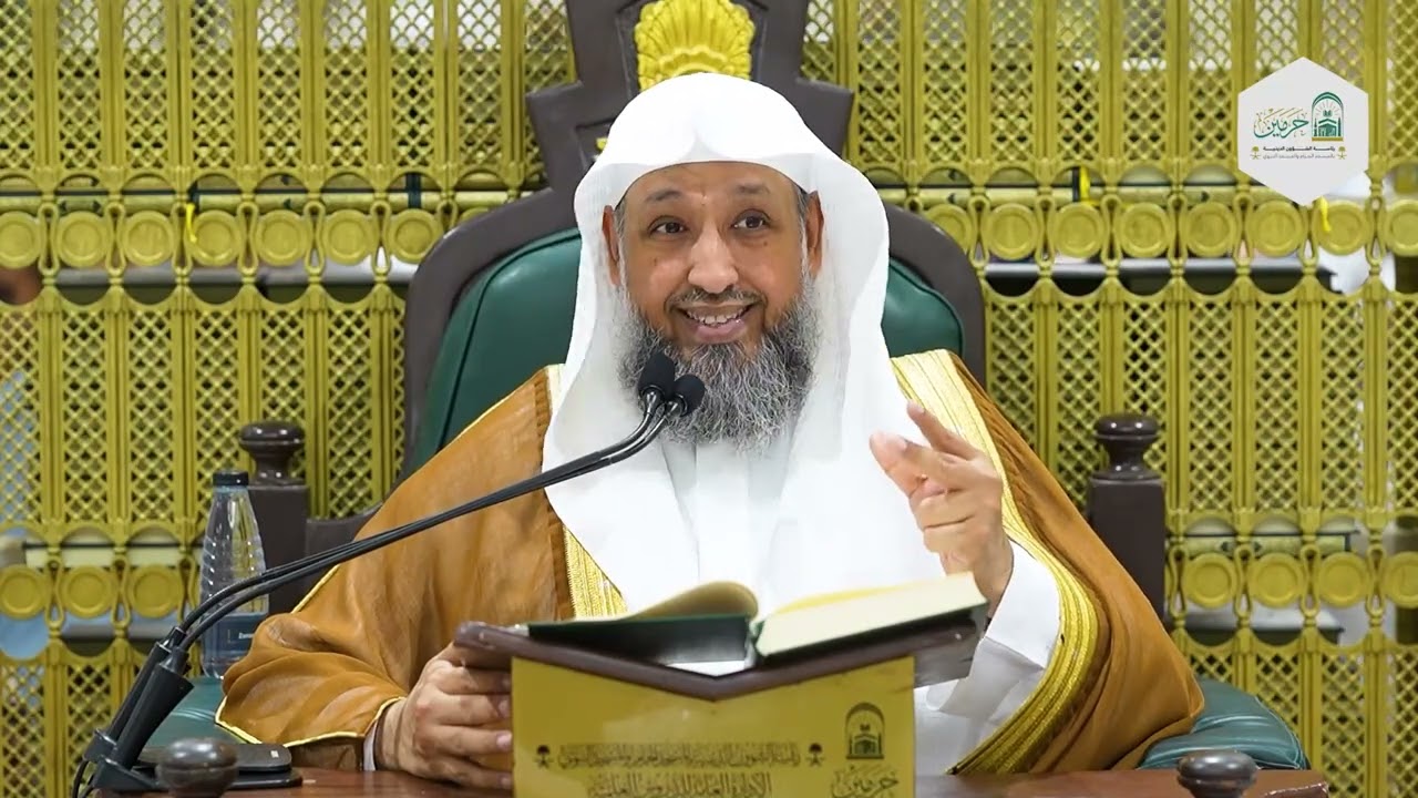 141 | ( زاد المعاد - هديه ﷺ في الصيام 01 ) أ.د.حسن بخاري