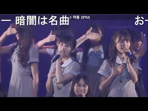 暗闇