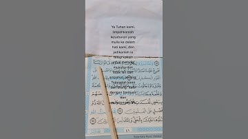 تلاوة تعليمية القرآن الكريم من ايه (ربنا أفرغ علينا صبراً)#2