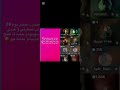 أخيرا الداعمة مريم ترد على عائشة كانت تقصد أيمن هي صديقته وصديقته عائشة كلام قوي الكل ينهش في أيمن أخيرا الداعمة مريم ترد على عائشة كانت تقصد أيمن هي صديقته وصديقته عائشة كلام قوي الكل ينهش في أيمن