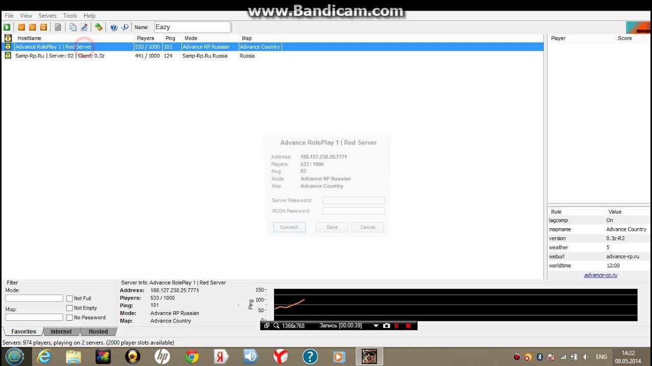The server didn t respond retrying youtube