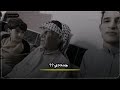 شعر ابو ذيات طفل مبدع جدي تعال ومر اعلى احبابك تعالى 