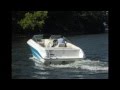 Used 1995 Sea Ray 240 Signature at Cedar Port Marina