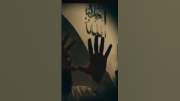 #القارئ #islamicvideo #اكسبلور #المصحف #سورة القدر