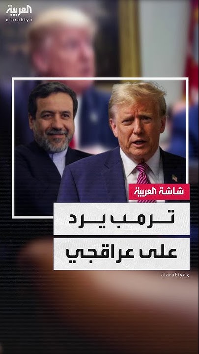           
 - نشر قبل 33 دقيقة
