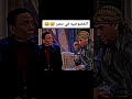 عادل امام مافي خصوصية في مصر